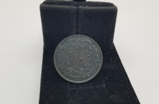 ABDÜLAZİZ HAN DÖNEMİ BAKIR 10 PARA