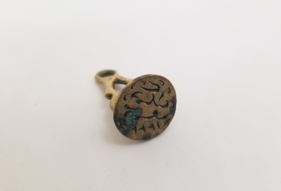 OSMANLI DÖNEMİ EL KAZIMA ŞAHIS MÜHRÜ