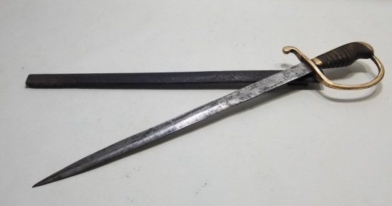 İMALAT-I HARBİYE YAPIMI ALLAH BİZİMLEDİR YAZILI İLK DÖNEM TOPÇU MEÇİ