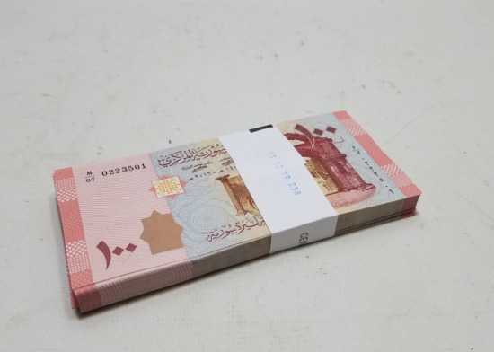 ÇİL KONDİSYONDA KULLANILMAMIŞ DESTE SURİYE PARASI