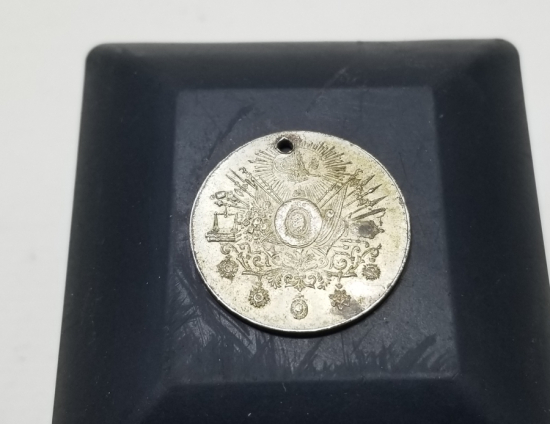 GÜMÜŞ LİYAKAT MADALYASI