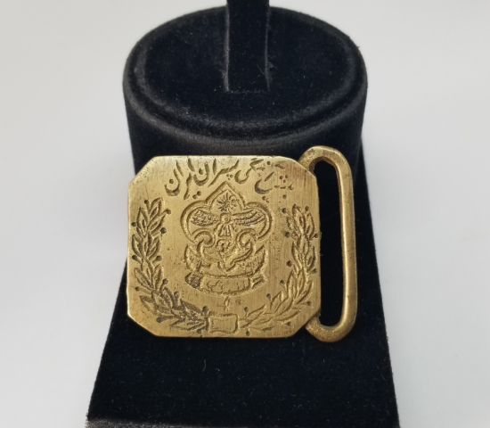 ANTİKA İRAN İZCİ KEMER TOKASI