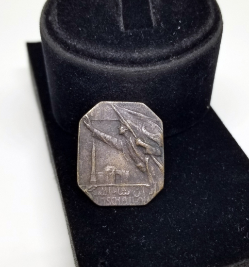 1. DÜNYA SAVAŞI DÖNEMİ NADİR İTTİFAK ROZET