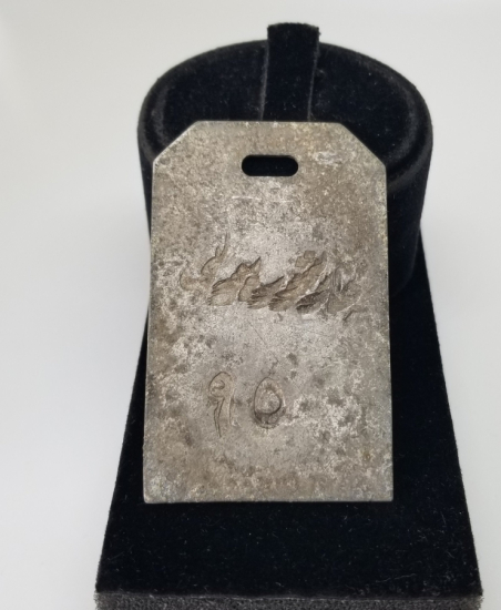 OSMANLI DÖNEMİ ÇOK NADİR HİCAZ DEMİR YOLU POSTA ÇUVALI ETİKETİ