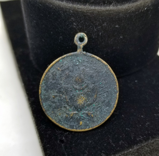 OSMANLI DÖNEMİ KANUNU ESASİ MADALYASI - MEŞRUTİYET MADALYASI