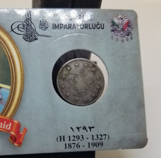 SULTAN ABDÜLHAMİD HAN DÖNEMİ GÜMÜŞ 2 KURUŞ PARA