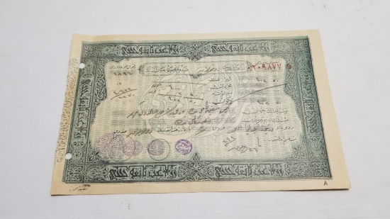 OSMANLI DÖNEMİ ZİRAAT BANKASI ÇEK YAPRAĞI