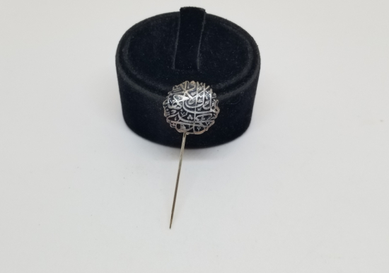 ÜZERİ SAVAT İŞÇİLİKLİ OSMANLI DÖNEMİ GÜMÜŞ ROZET