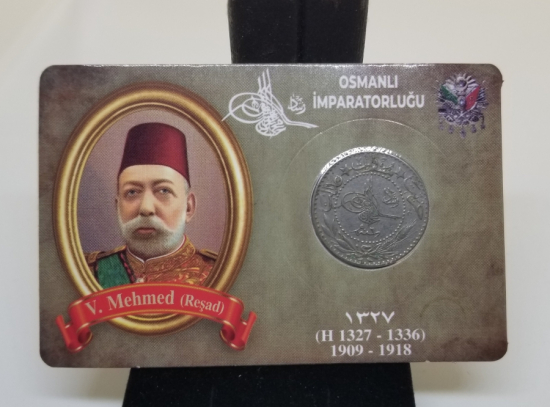 MEHMED REŞAD HAN DÖNEMİ KAPAMASINDA NİKEL 20 PARA