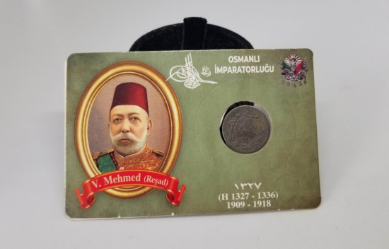 MEHMED REŞAD HAN DÖNEMİ KAPAMASINDA NİKEL 5 PARA