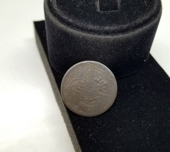 ABDÜLMECİT HAN DÖNEMİ 5 PARA