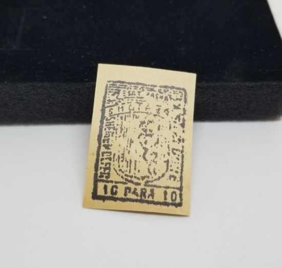 ESAT PAŞA'NIN ARNAVUTLUK DEMİR YOLLARINI YAPARKEN BASTIRDIĞI NADİR 10 PARA