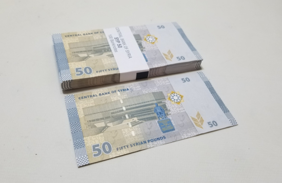 ÇİL KONDİSYONDA KULLANILMAMIŞ DESTE SURİYE PARASI