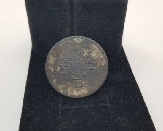 SULTAN ABDÜLMECİD DÖNEMİ BAKIR 10 PARA