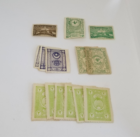 OSMANLI DÖNEMİ POSTADAN GEÇMEMİŞ PUL LOTU