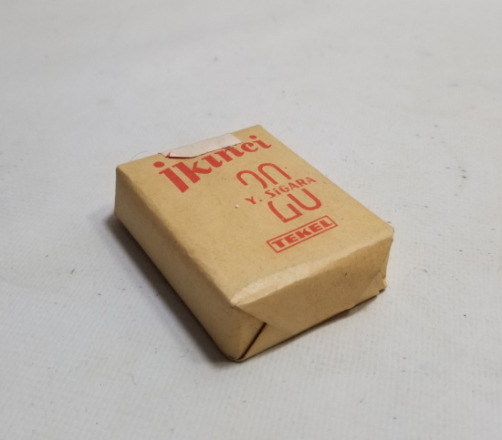 AÇILMAMIŞ PAKETİNDE İKİNCİ MARKA ANTİKA SİGARA