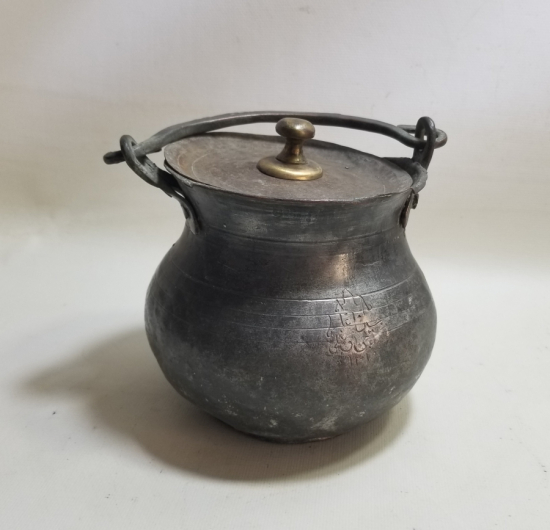 ÜZERİ YAZILI NADİR TİPTE OSMANLI DÖNEMİ BAKRAÇ