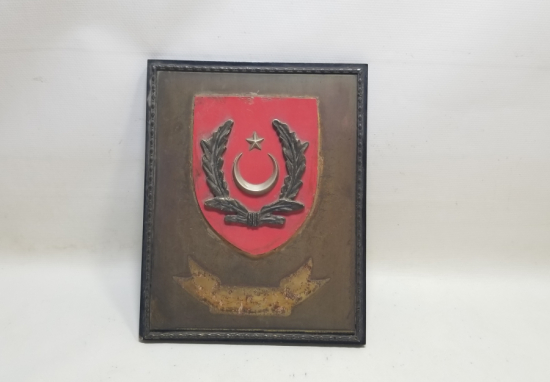 ÜZERİ KABARTMA İŞÇİLİKLİ KORE SAVAŞI DÖNEMİ ASKERİ ŞİLT