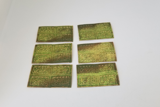 OSMANLICA YAZILI KOLONYA ETİKETLERİ