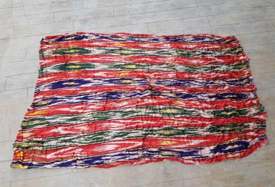 OSMANLI DÖNEMİ NADİR TİPTE ZİNCİR İŞLEMELİ KEFİYE