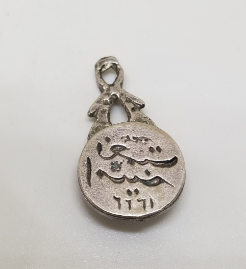 MÜHÜR FORMUNDA YAPILMIŞ GÜMÜŞ KOLYE UCU