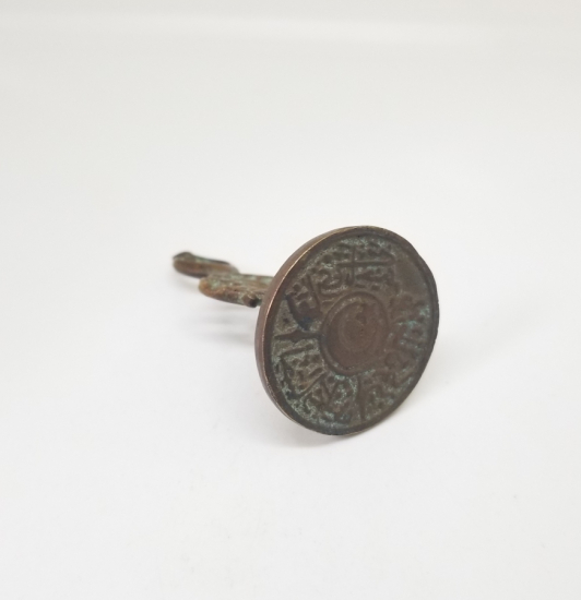 TUTMACI AY YILDIZLI OSMANLI DÖNEMİ İHTİYAR HEYETİ MÜHRÜ