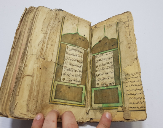 OSMANLI DÖNEMİ EL YAZMA KUR'AN-I KERİM