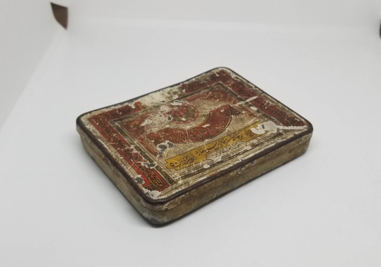 OSMANLI DÖNEMİ ÜZERİ OSMANLICA YAZILI SİGARA TABAKASI