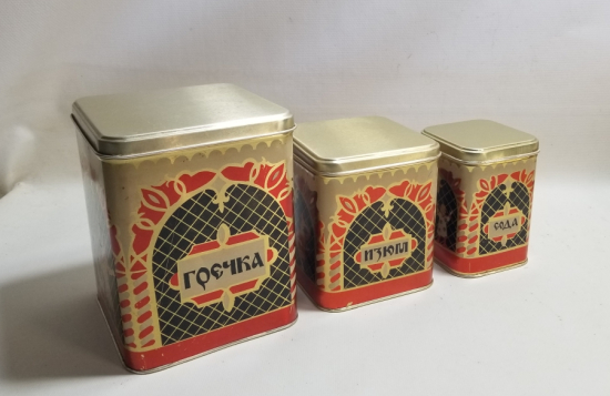 ÜÇ ADET ANTİKA RUS ÇAY KUTUSU