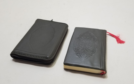 ORİJİNAL KABINDA BASKI KUR'AN-I KERİM