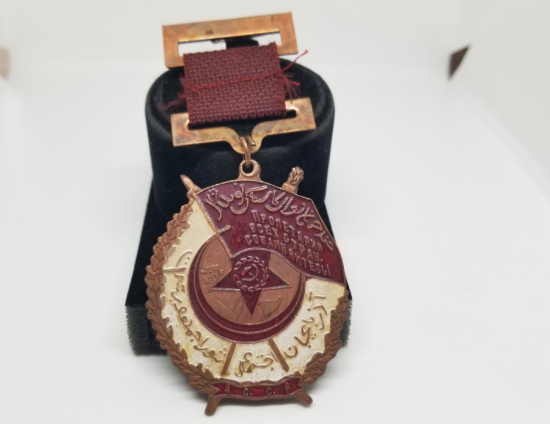 ÜZERİ OSMANLICA VE RUSÇA YAZILI NADİR MADALYA