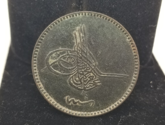 ABDÜLAZİZ HAN DÖNEMİ YÜKSEK KONDİSYONDA KOLEKSİYONLUK 10 PARA