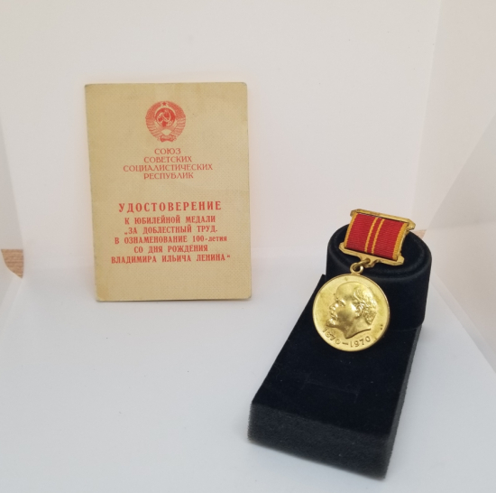 ORİJİNAL SERTİFİKASIYLA ALTIN KAPLAMA ANTİKA RUS MADALYA