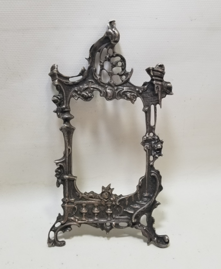 KABARTMA İŞÇİLİKLİ ANTİKA FOTOĞRAF ÇERÇEVESİ