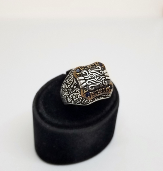 ÜZERİ KABARTMA İŞÇİLİKLİ ÖZEL YAPIM GÜMÜŞ YÜZÜK