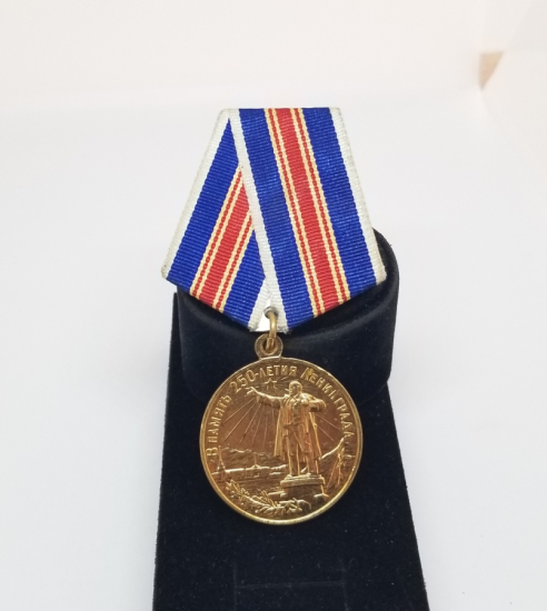 ORİJİNAL ASKISIYLA ALTIN KAPLAMA SOVYET RUSYA MADALYA