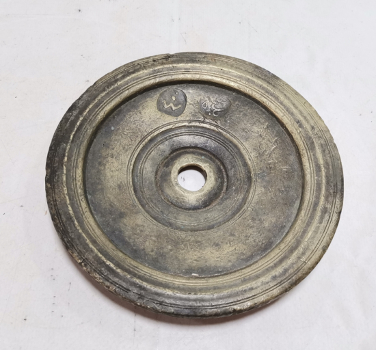 ÜZERİ DAMGALI OSMANLI DÖNEMİ DİRHEM