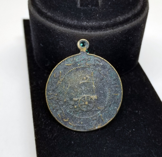 RESNELİ NİYAZİ VE ENVER PAŞA GÖRSELLİ ÇOK NADİR MEŞRUTİYET MADALYASI