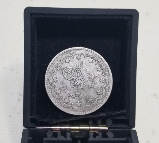 SULTAN ABDÜLMECİD HAN DÖNEMİ GÜMÜŞ 20 KURUŞ MECİDİYE - NADİR