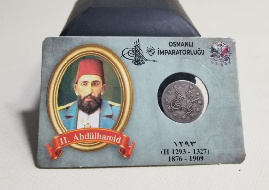 SULTAN ABDÜLHAMİD DÖNEMİ GÜMÜŞ 2 KURUŞ MECİDİYE
