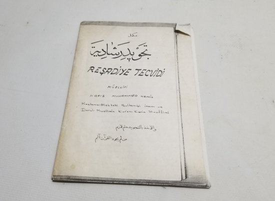 REŞADİYE TECVİDİ İSİMLİ BASKI KİTAP