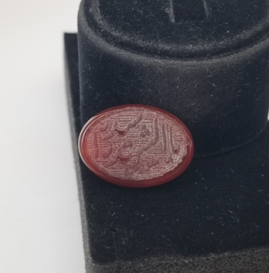 ÜZERİNDE YA ŞEHİD YA SEYİD YAZILI AKİK YÜZÜK KAŞI