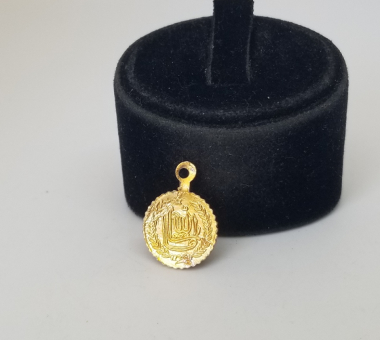 OSMANLI DÖNEMİ ALTIN KAPLAMA SÜNNET MAŞALLAHI