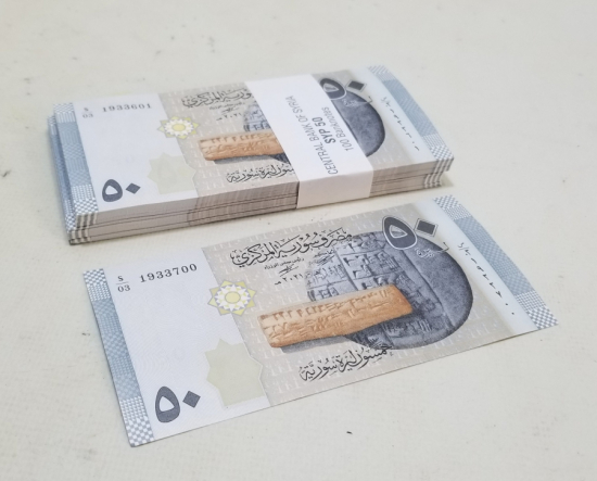 ÇİL KONDİSYONDA KULLANILMAMIŞ DESTE SURİYE PARASI