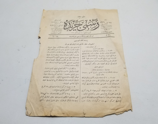 TÜRKİYE CUMHURİYETİNİN İLK RESMİ GAZETESİ - CERİDE-İ RESMİYYE GAZETESİ