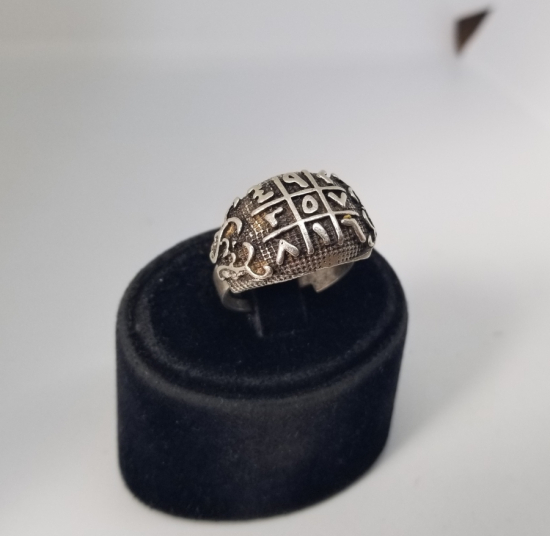 ÜZERİ NAZAR EBCEDLİ GÜMÜŞ KAPLAMA BİJUTERİ YÜZÜK