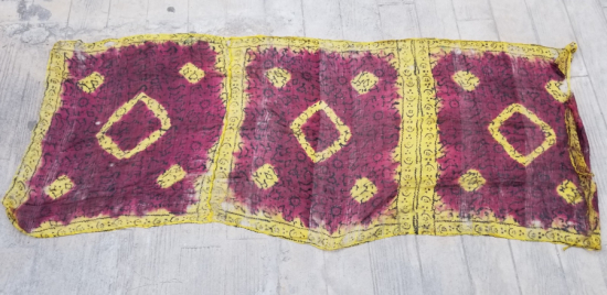 ÜZERİ AY YILDIZ FİGÜRLÜ VE KÖK BOYA İŞÇİLİKLİ OSMANLI DÖNEMİ NADİR BEŞİK ÖRTÜSÜ