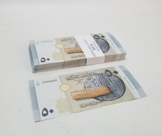 ÇİL KONDİSYONDA KULLANILMAMIŞ DESTE SURİYE PARASI