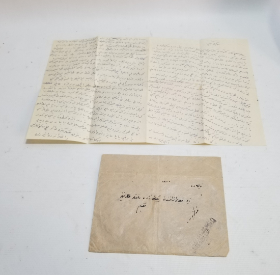 OSMANLI DÖNEMİ NADİR ASKER MEKTUBU