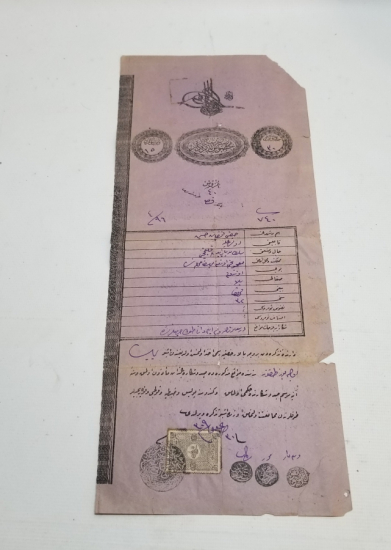 ORİJİNAL PULUYLA ABDÜLHAMİD HAN DÖNEMİ NADİR NÜFUS TEZKİRESİ - KAFA KAĞIDI